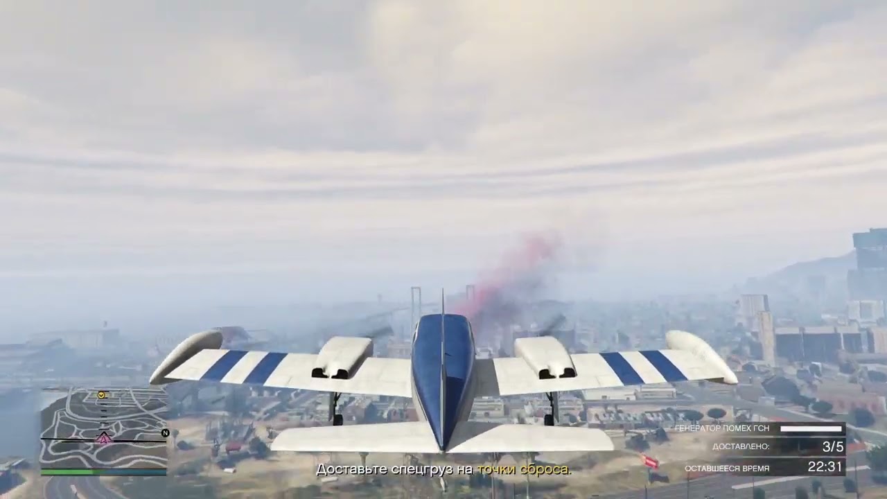 Ps5  gta 5 веселимся со Starvigame
