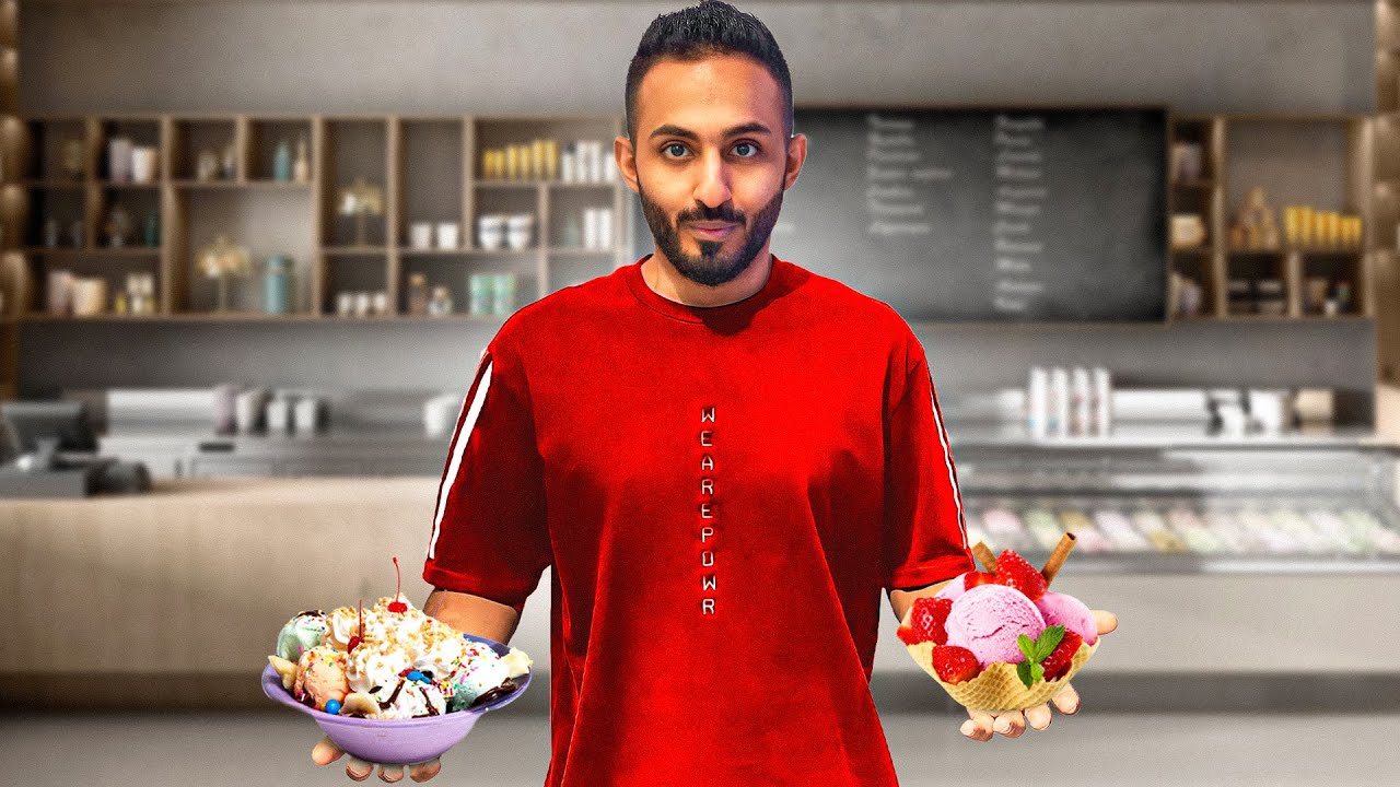 لاول مره سويت اللذ ايسكريم (خليت فلة باور يقيمونها 😋🥶)