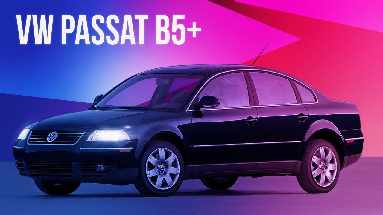 VW Passat B5+