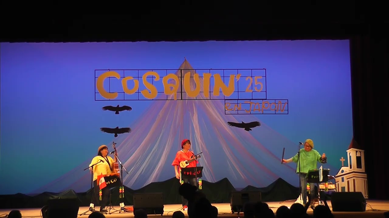 コスキン2025　tri-co