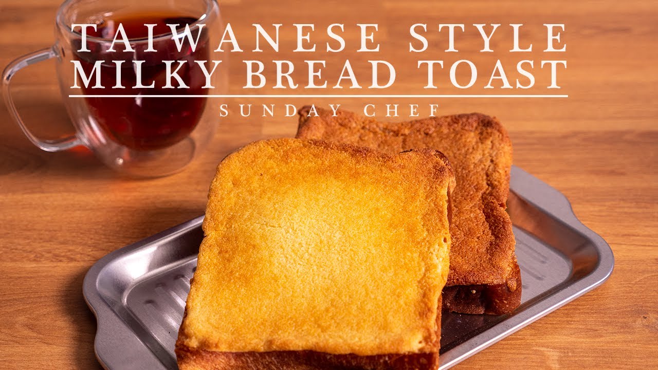Taiwanese Style Milky Bread Toast┃台式奶酥吐司┃ASMR Cooking