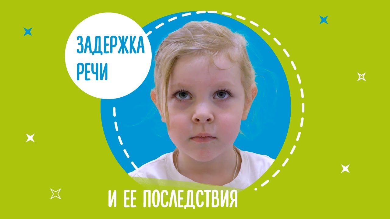 Время не лечит!