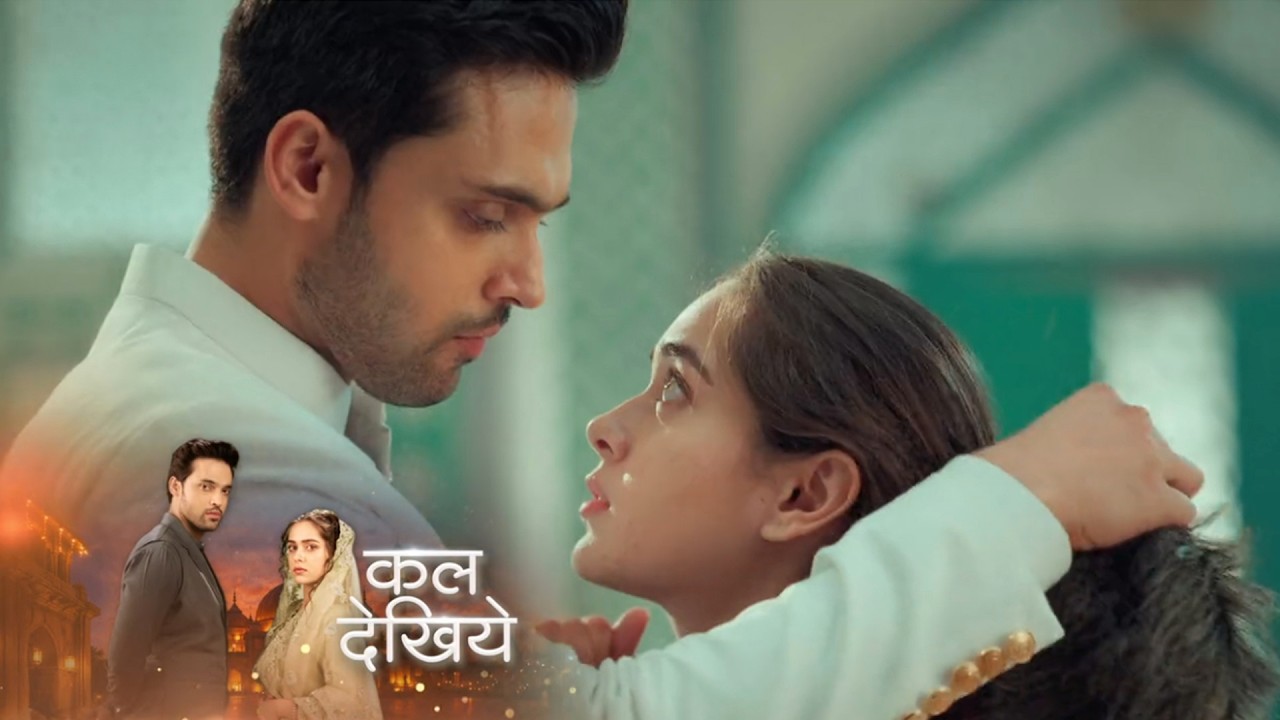 Seher Hone Ko Hai Update: Mahid Ki Madad Karne Keliye Seher Ne Badla Besh, Buri Tarah Phasi Seher