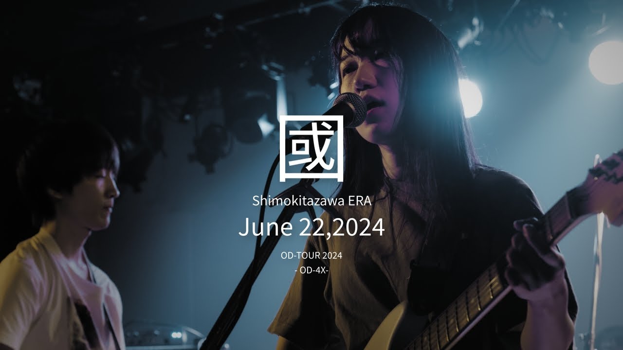 [Agp Studio] 國 on June 22,2024