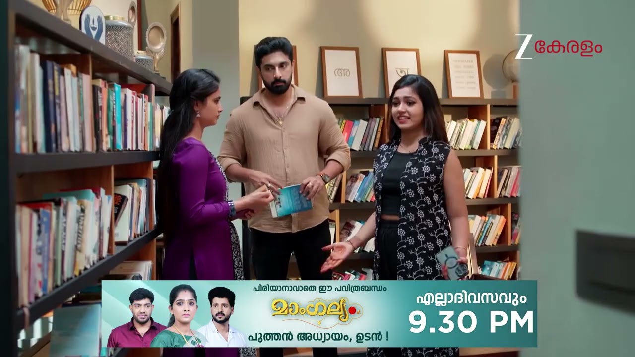 Durga | Ep - 62 | Webisode 01 | Jan, 30 2026 | Sandra, Kaushik, Aaliya | Zee Keralam