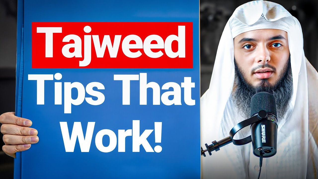 How to Improve Your Tajweed | Ust. Dawoud Yahya | re:Verses Episode 48