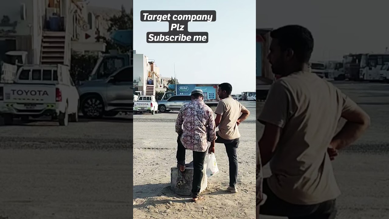 आबुधाबी रुवाईस मार्किट सनैया। target company abudhabi