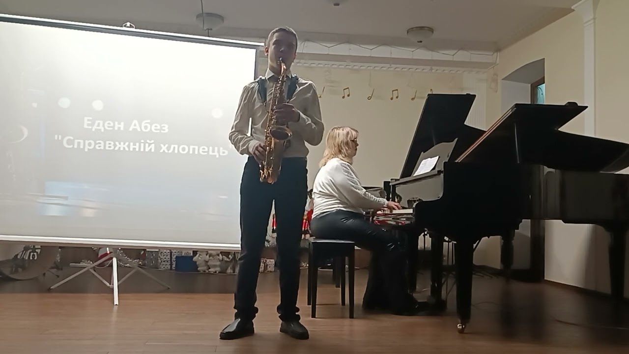 Сурін Станіслав, Nature boy з телефону 