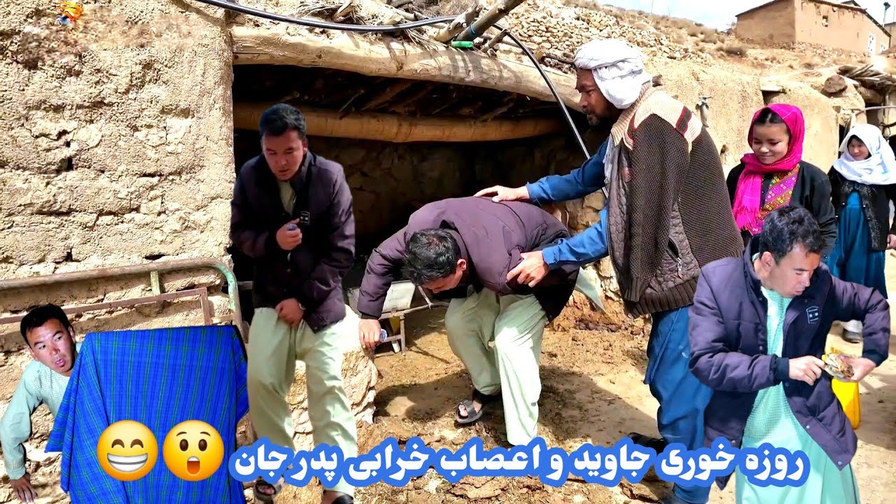 درامه روزی خوری جاوید و واکنش تند پدرجان باعث لت خوردن جاوید شد 😁😲🤪