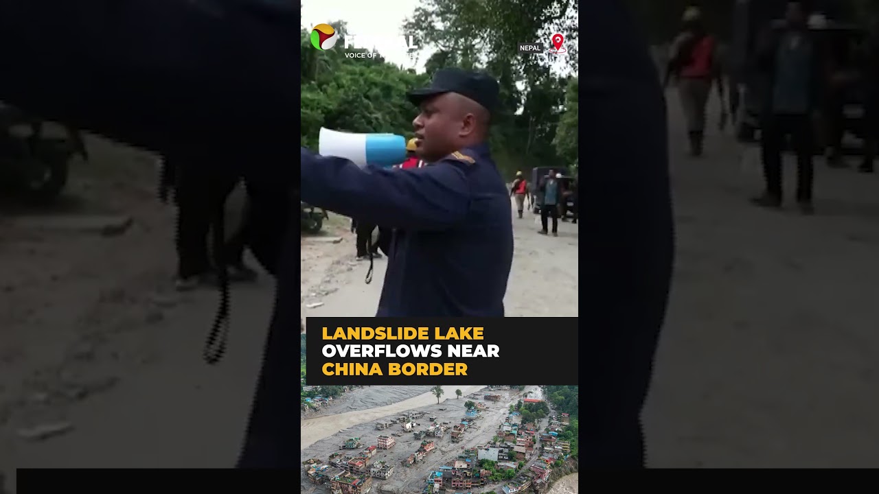 Nepal floods: Fresh threat as landslide lake overflows near China border | #shorts