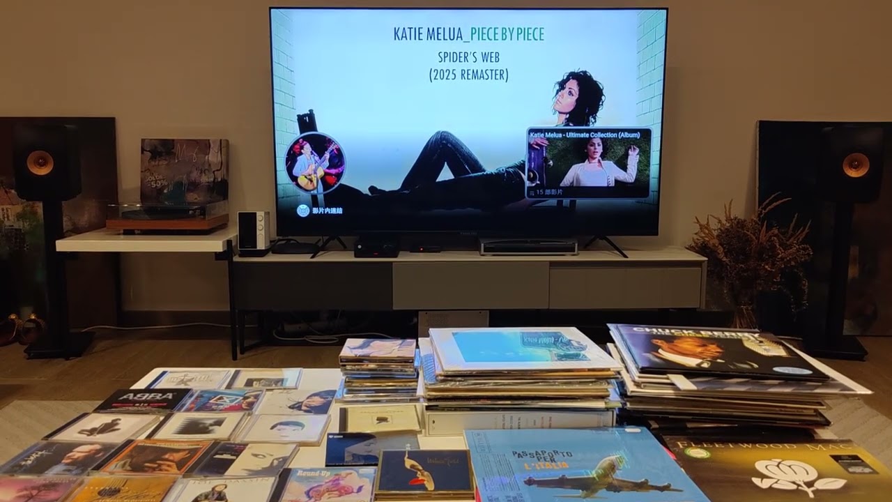 Sound Test, Spider's web, Katie Melua