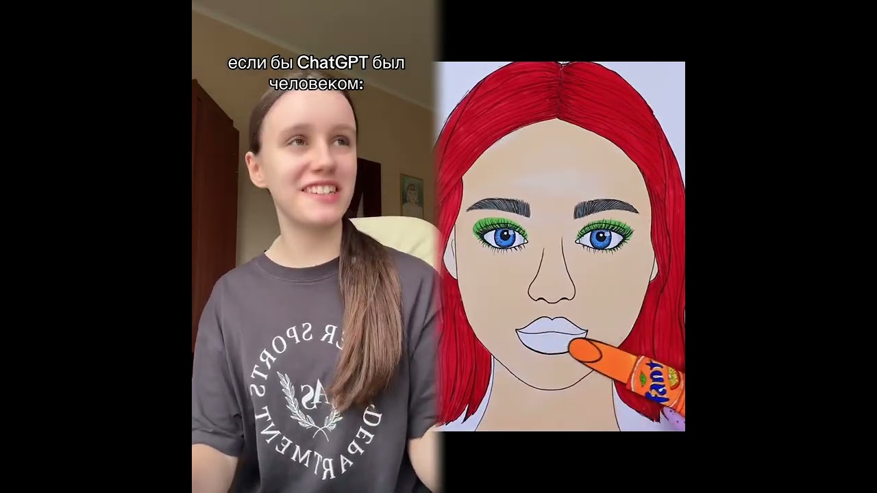 #pov #skit #funny #acting #story#fyp #foryou#foryoupage #fypシ #fypage #duet #viral #tools