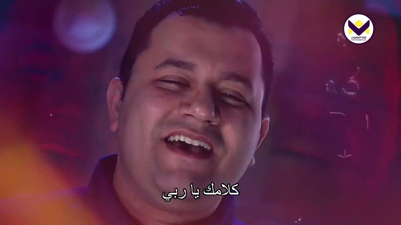 سفر ناحوم - مقدمة + ناحوم - برنامج فاحصين الكتب