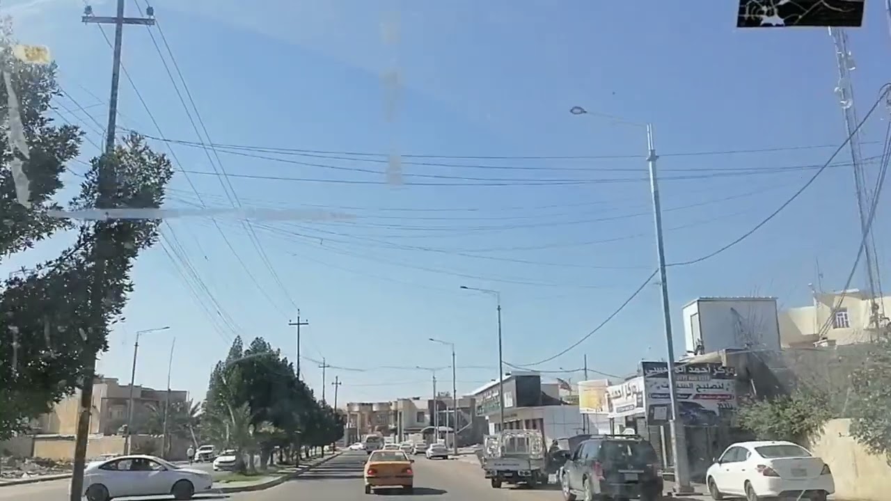 جولة في محافظة البصرة منطقة المعقل