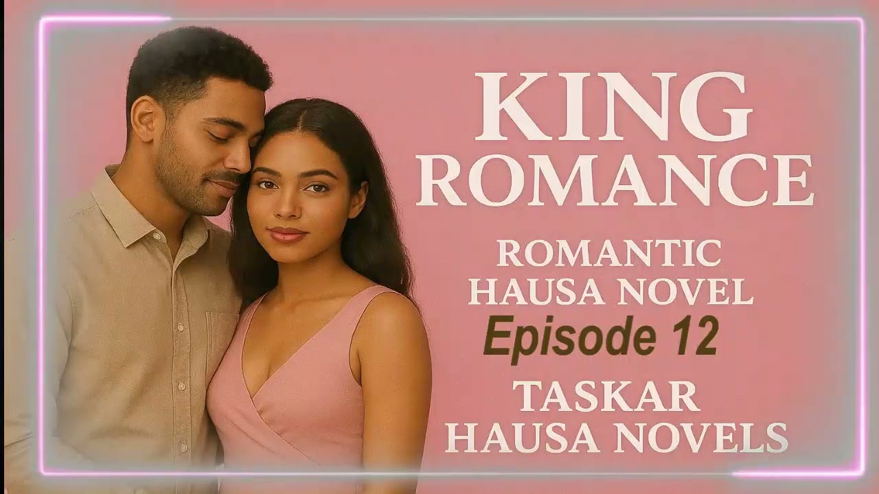 КОРОЛЬ РОМАНС Эпизод 12