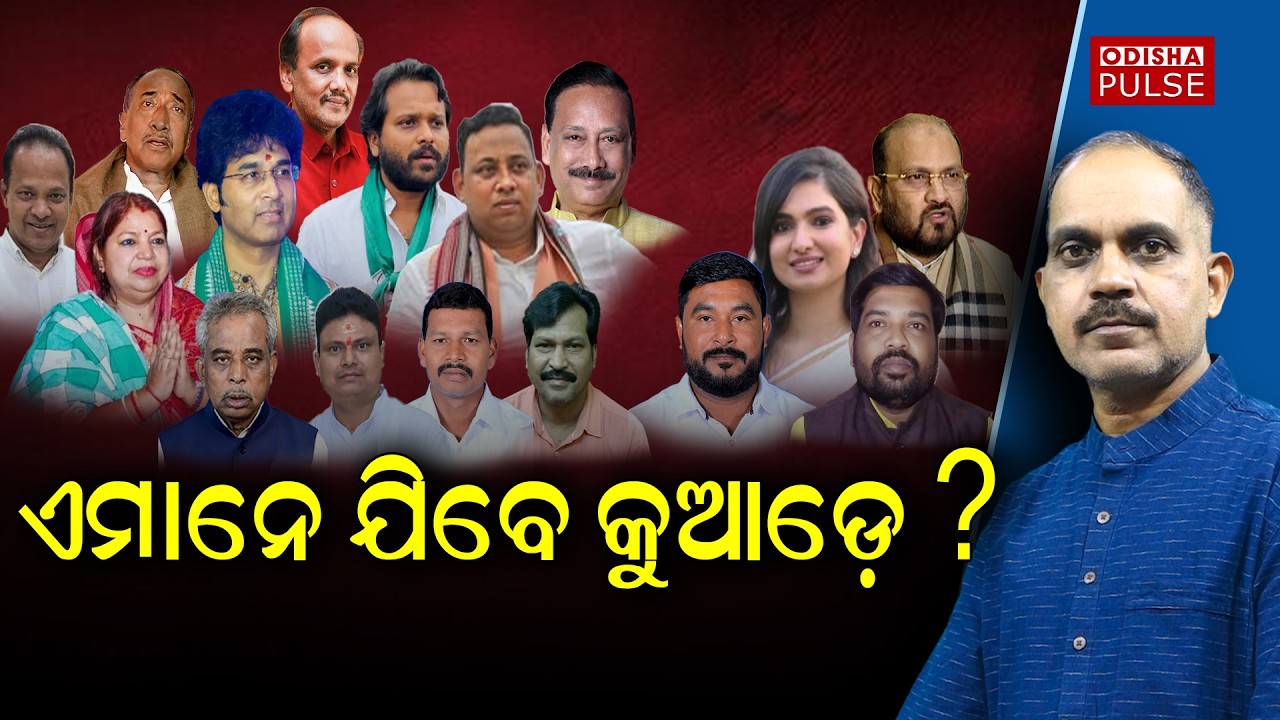 The Untouchable Rebels... || Editorial Show(EP-692) || ODISHA PULSE