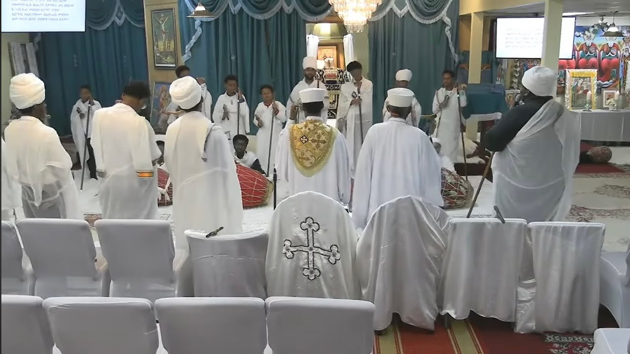 ሥርዐተ ማኅሌት ዘታኅሣሥ ቅዱስ ገብርኤል (ታኅሣሥ 19/2018 - December 28/2025)