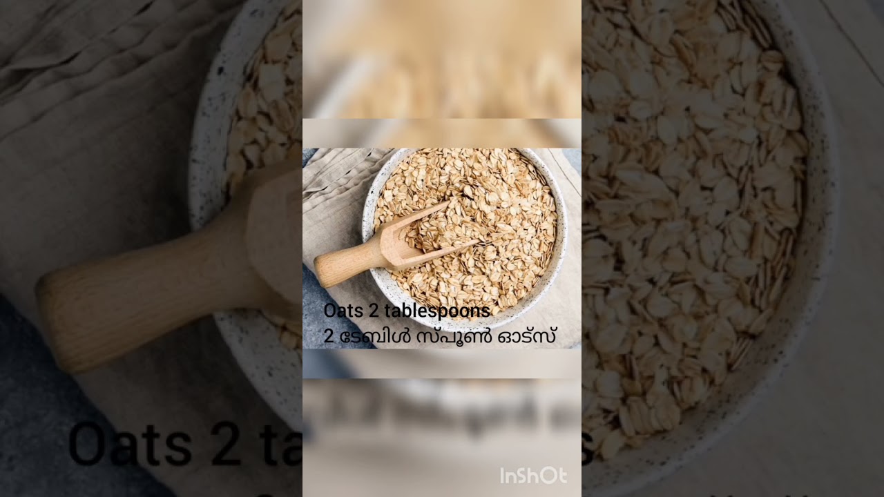 Weight gain Tips | Malayalam  #weightgain #weightgainsmoothie #malayalam #youtubeshorts