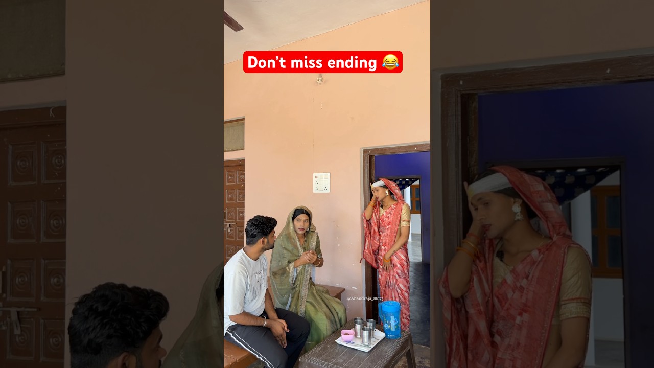 Don&rsquo;t miss ending 😂 #anandraja #comedy #comedyshorts #funny #comedyvideos #shorts