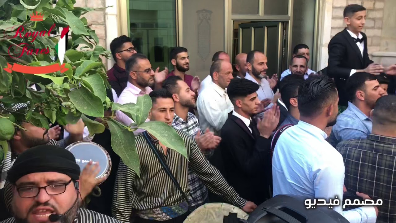 فيديو ٢ من زفة العريس وليد داود موسى حماد|Royal Fares|Silwad