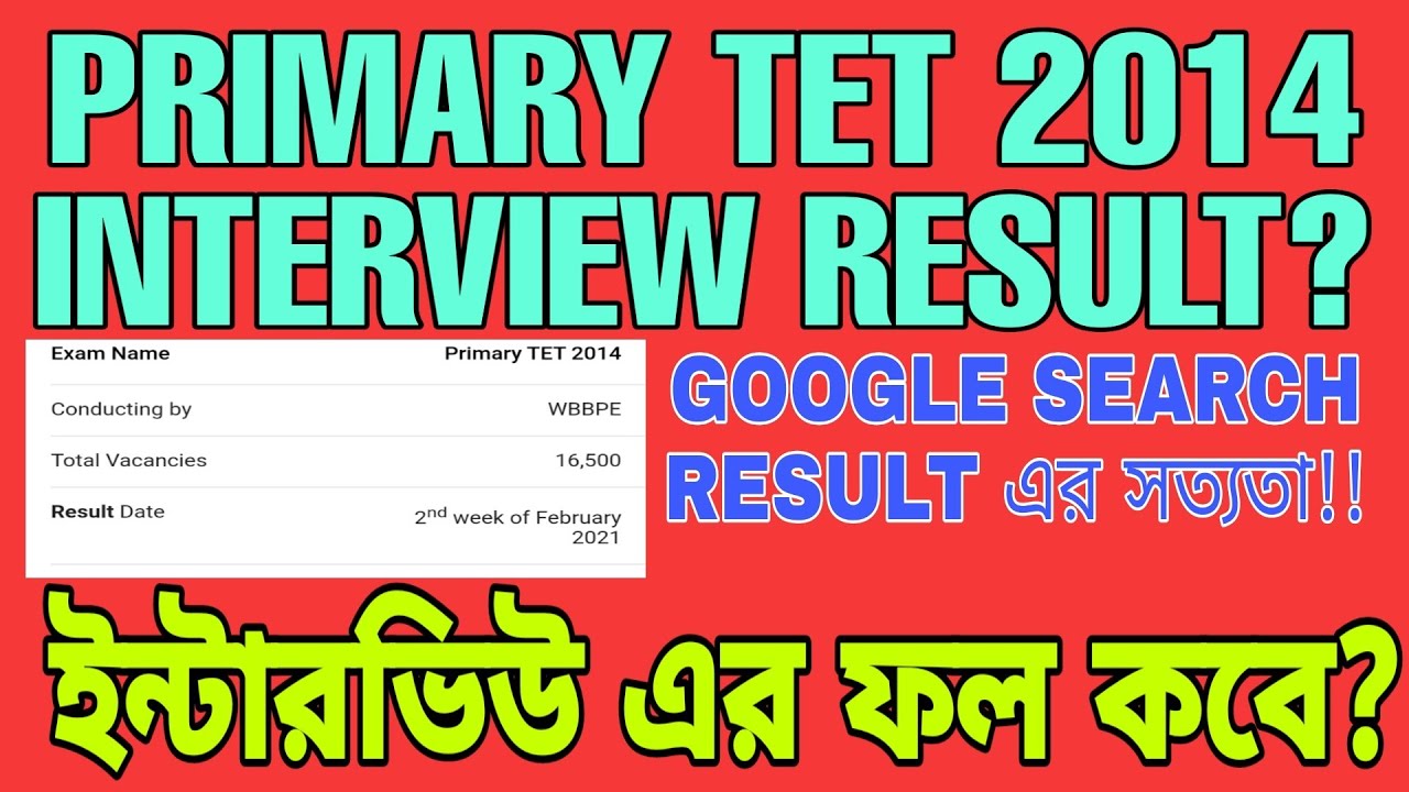 PRIMARY TET 2014 INTERVIEW RESULT ? | GOOGLE SEARCH RESULT REGARDING PRIMARY TET 2014 INTERVIEW?