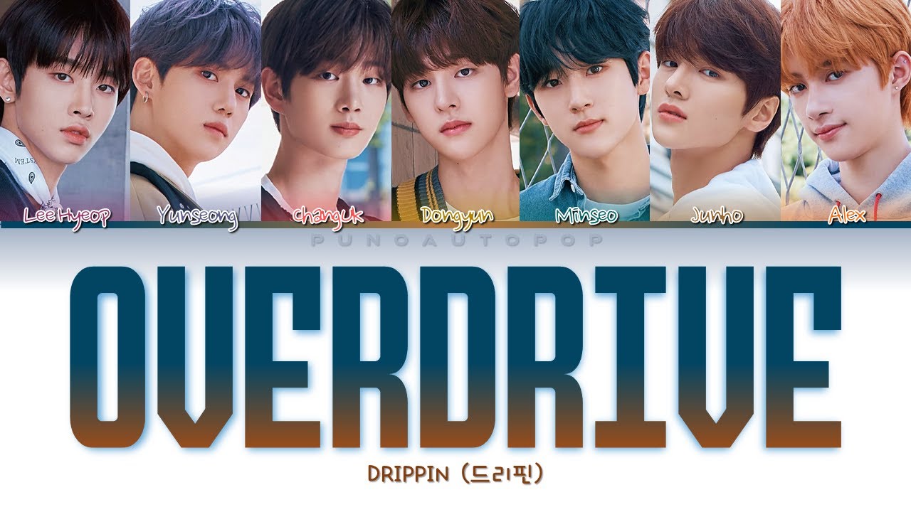 DRIPPIN 드리핀 