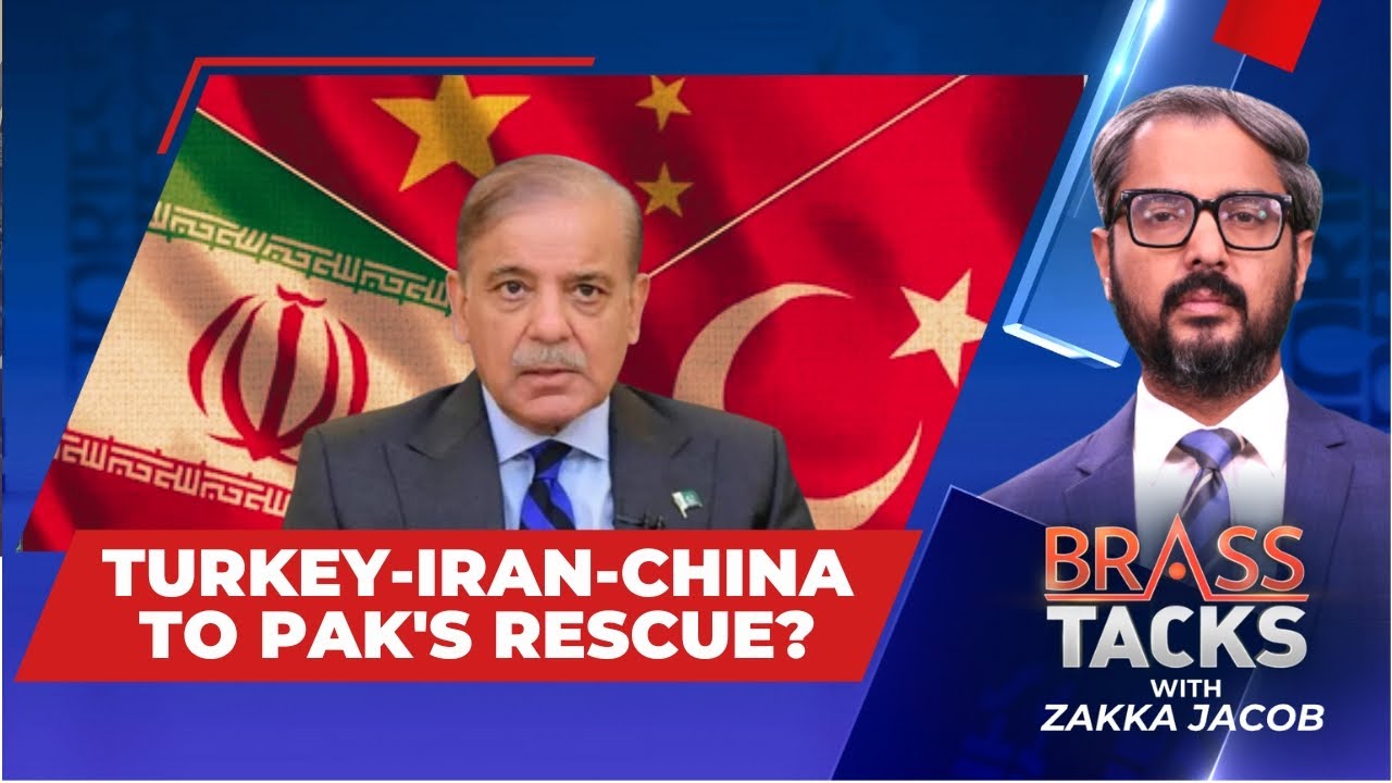 India Pakistan: Latest News | Turkey, Iran And China To Pakistan's Rescue? | Pahalgam Attack  News18