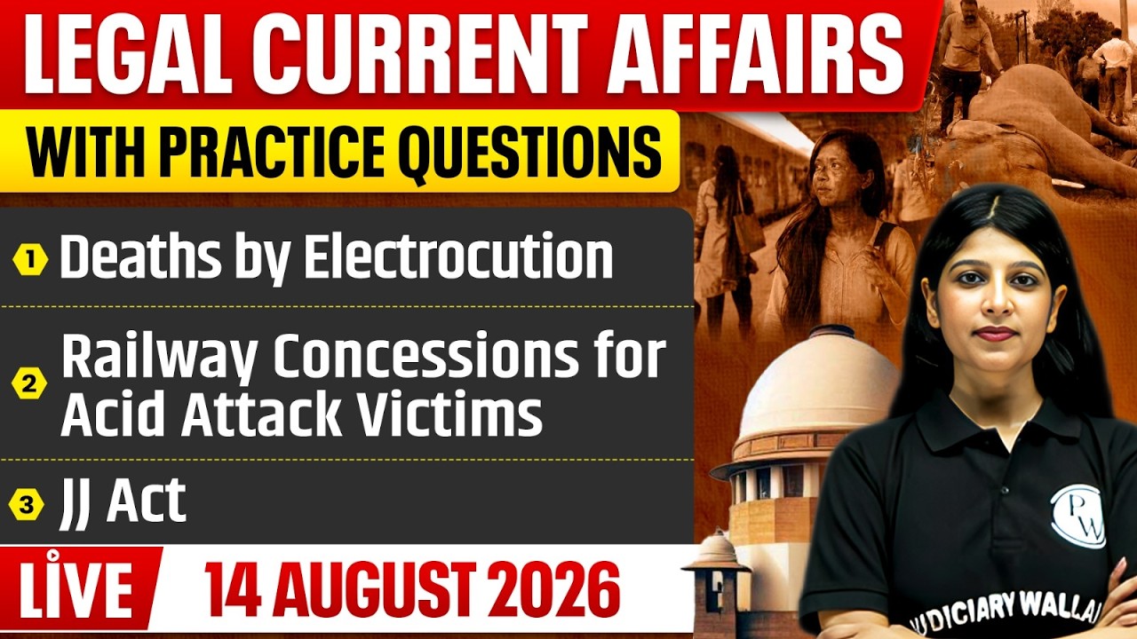 Legal Current Affairs Today | 14 August 2026 | Top Legal News | Judiciary/APO/APP |Judiciary By PW
