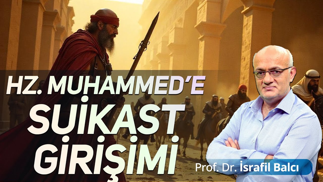 Hz.MUHAMMED'E SUİKAST! EBU BEKİR ve ÖMER ONU ÖLDÜRMEK İSTEDİ Mİ? #hzmuhammed #kuran #allah #dini