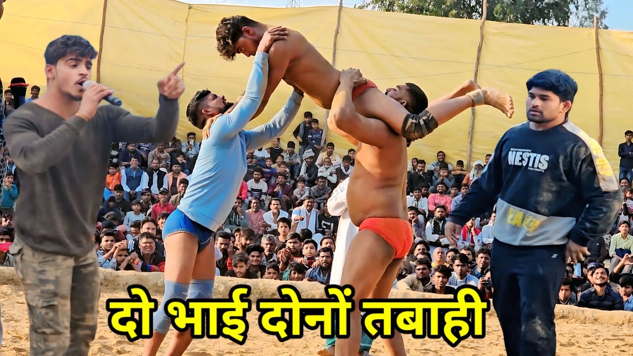 जावेद गनी के छोटे भाई रिजवान गनी ने तूफान मचा दिया अखाड़े  में Rizwan Gani new kushti Dangal video