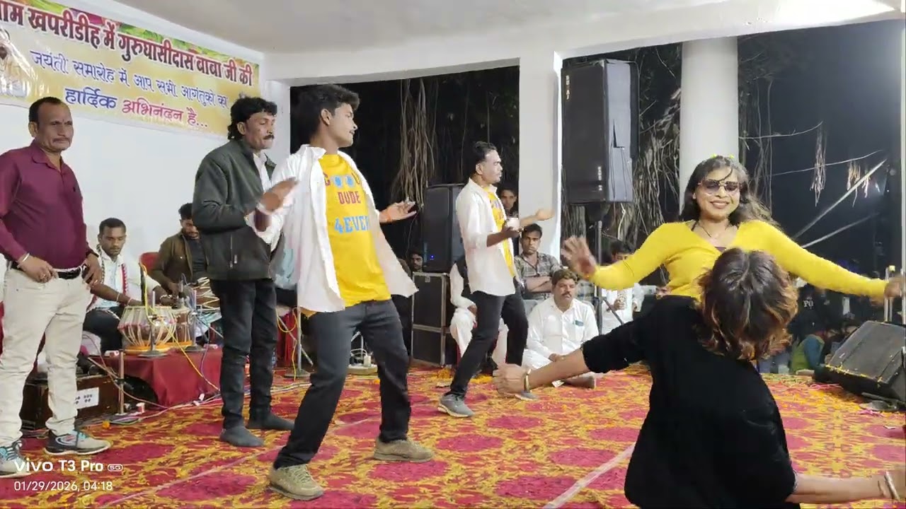 रज्जू मनचला दनादन स्टार स्टेज प्रोग्राम Kapridih 
