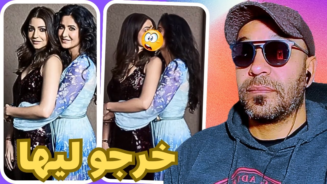 هاد الميمة تخرجو على السيطرة🔥😳