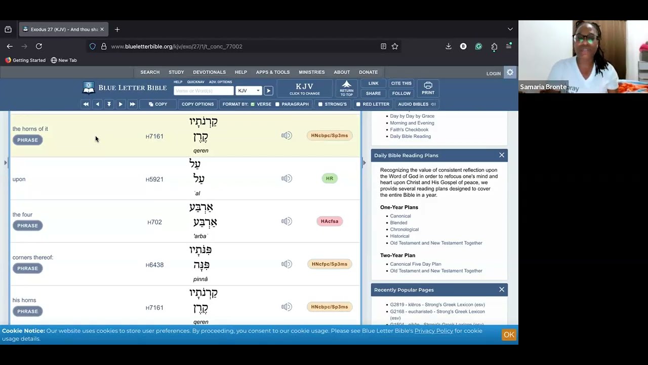 Как я готовлю конспекты для изучения Библии (BlueLetterBible)