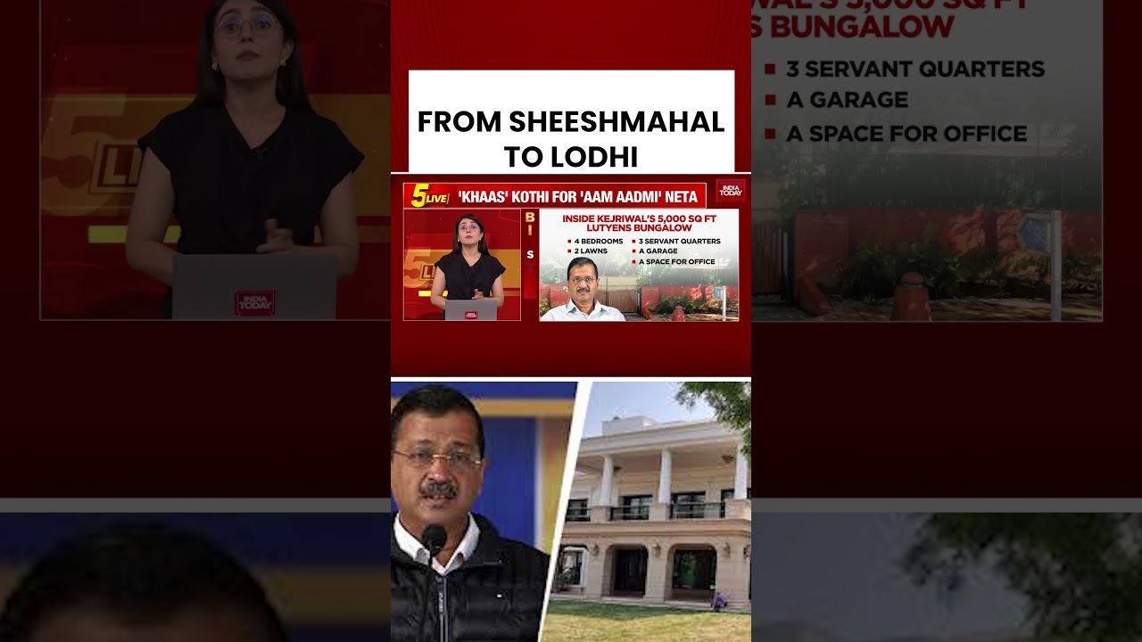 Arvind Kejriwal&rsquo;s New Address: Inside The Controversial Type-7 Lodhi Estate Bungalow #delhinews