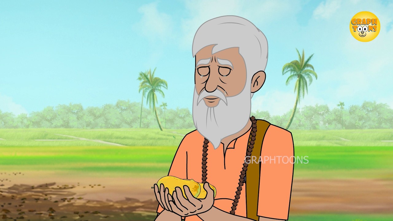 दो बीघा ज़मीन - रवींद्रनाथ टैगोर | Do Bigha Zameen | Animation Story
