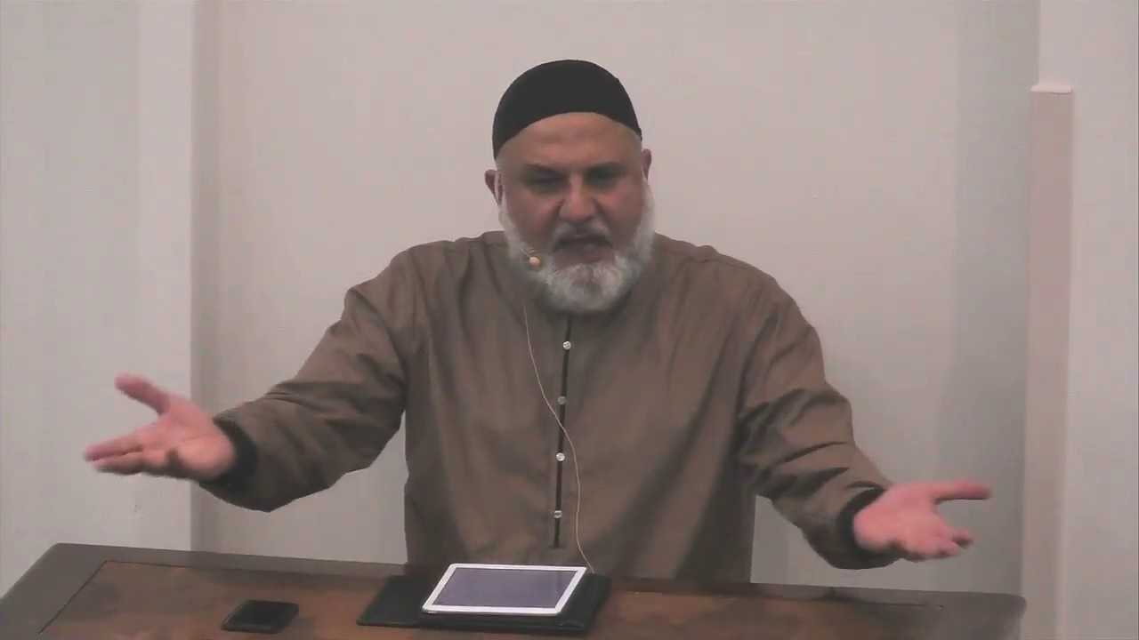 Al Aziz | The Names of Allah | Ustadh Baajour
