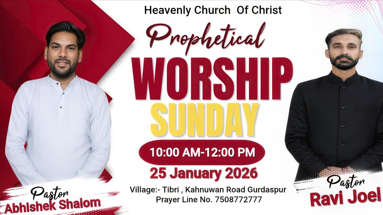 टूटी हुई वेदी!! Brother Abhishek Shalom!! Pastor Ravi Joel 