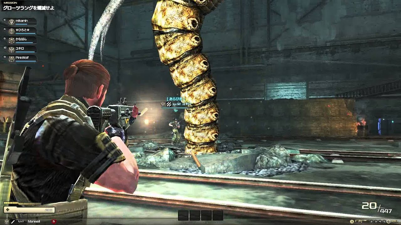 Hounds MMOTPS Gameplay - CO-OP