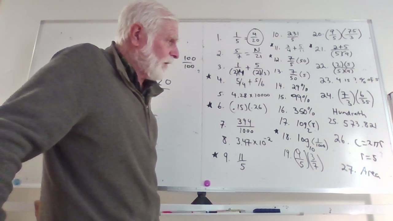 Начальная математика 15
