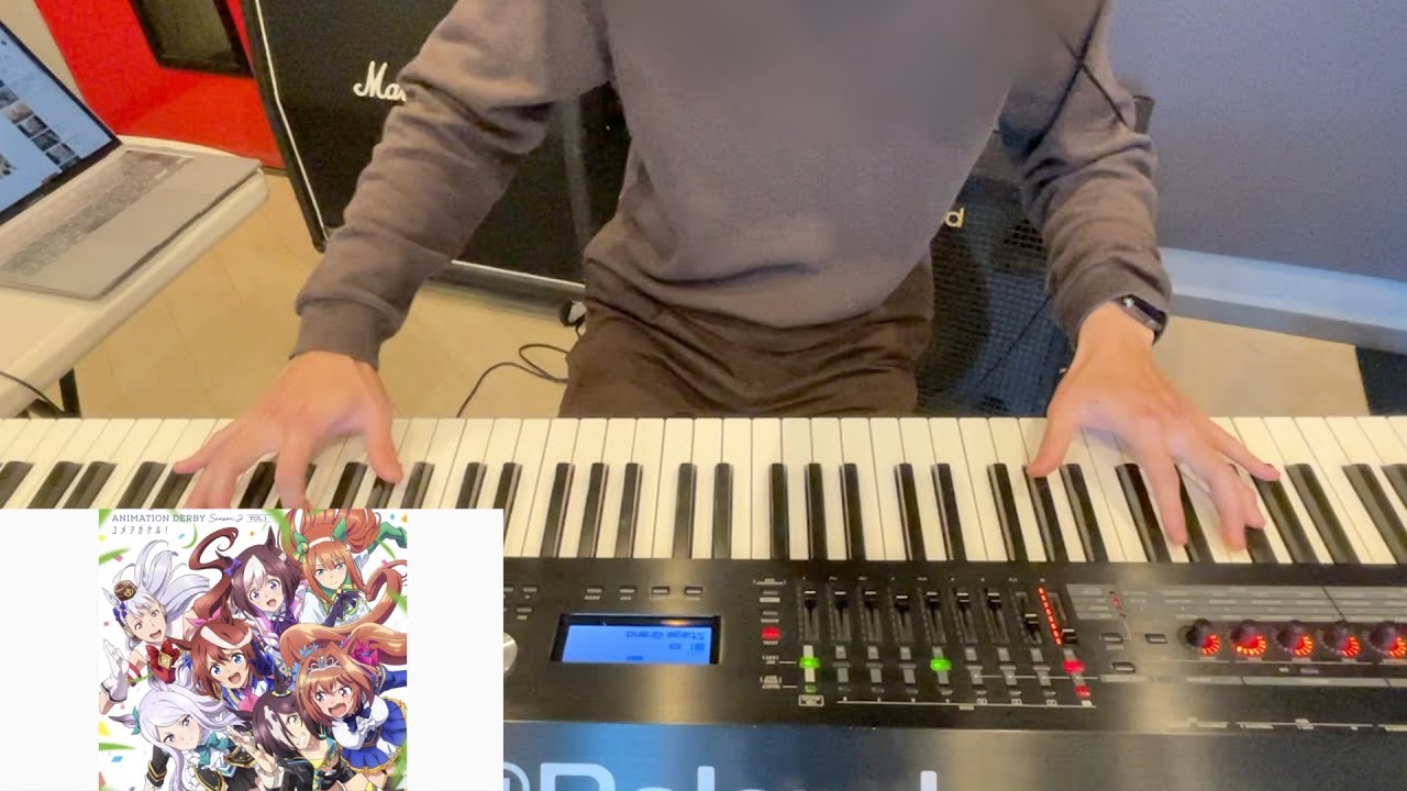 【ウマ娘】絶対音感の友達にうまぴょい伝説越えの難曲ユメヲカケル！初見で弾かせたら反応が面白すぎたwwww【ピアノ】