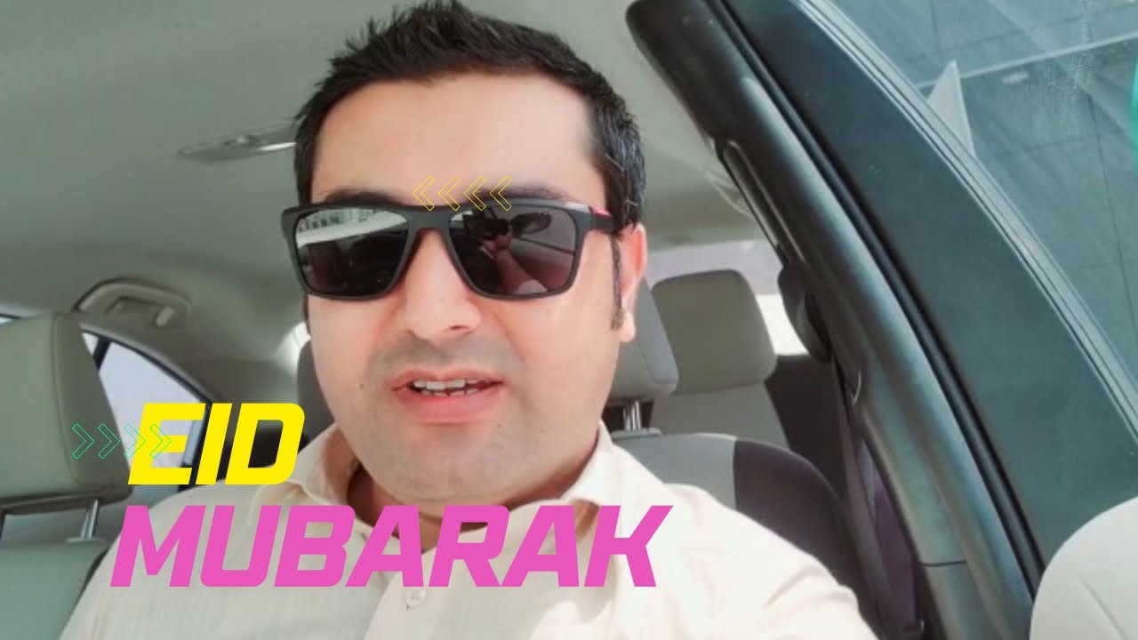Eid Ul Adha Mubarak From Junaid Ayubia Wala