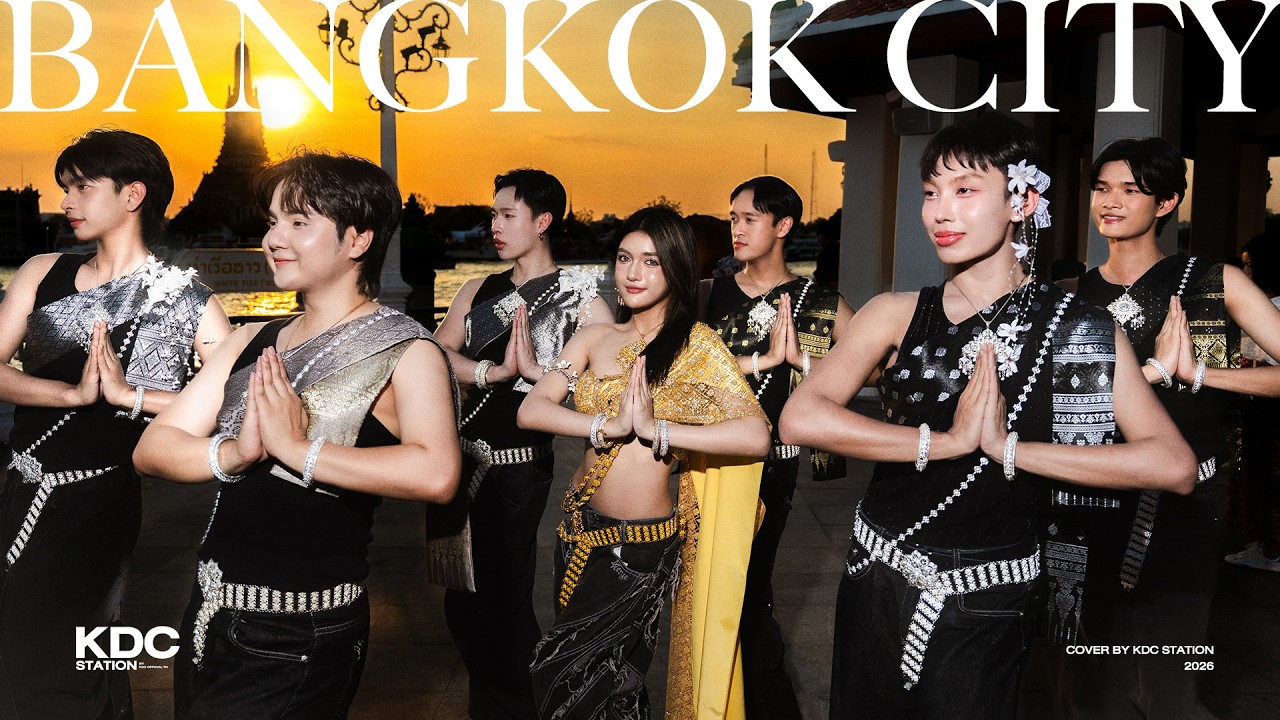 [ DANCE IN PUBLIC] KT Kratae – Bangkok City | DANCE COVER BY KDC STATION | Thailand