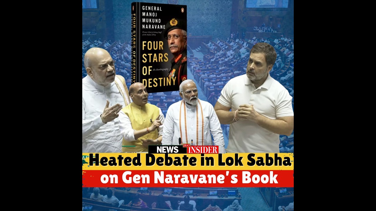 Heated Debate in Parliament | HM-Amit Shah, Rajnath Singh Vs Rahul Gandhi over Gen Naravane book