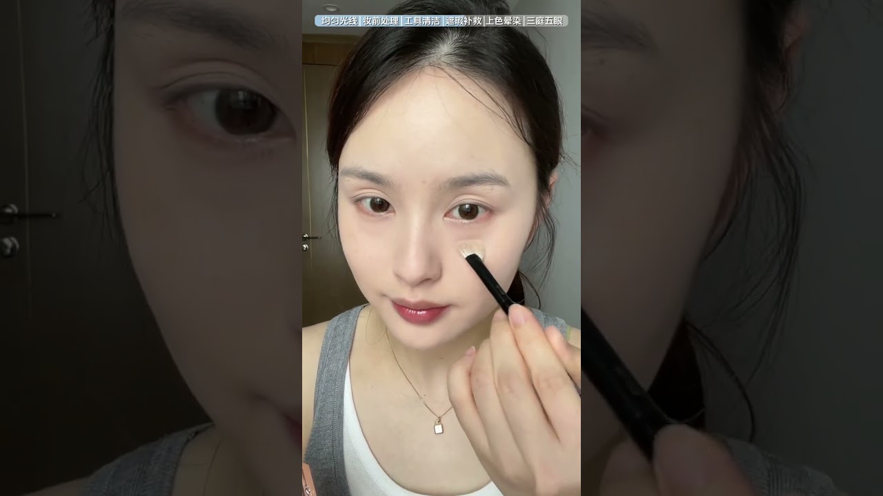 学会美妆博主越画越顺手的化妆习惯！不信你不突飞猛进！ 美博三年总结了这些没人叮嘱但又至关重要的化妆小习惯，让你化妆技术突飞猛进、越画越顺手！！！#新手化妆教程 #化妆 #化妆技巧 #新手化妆 #美妆