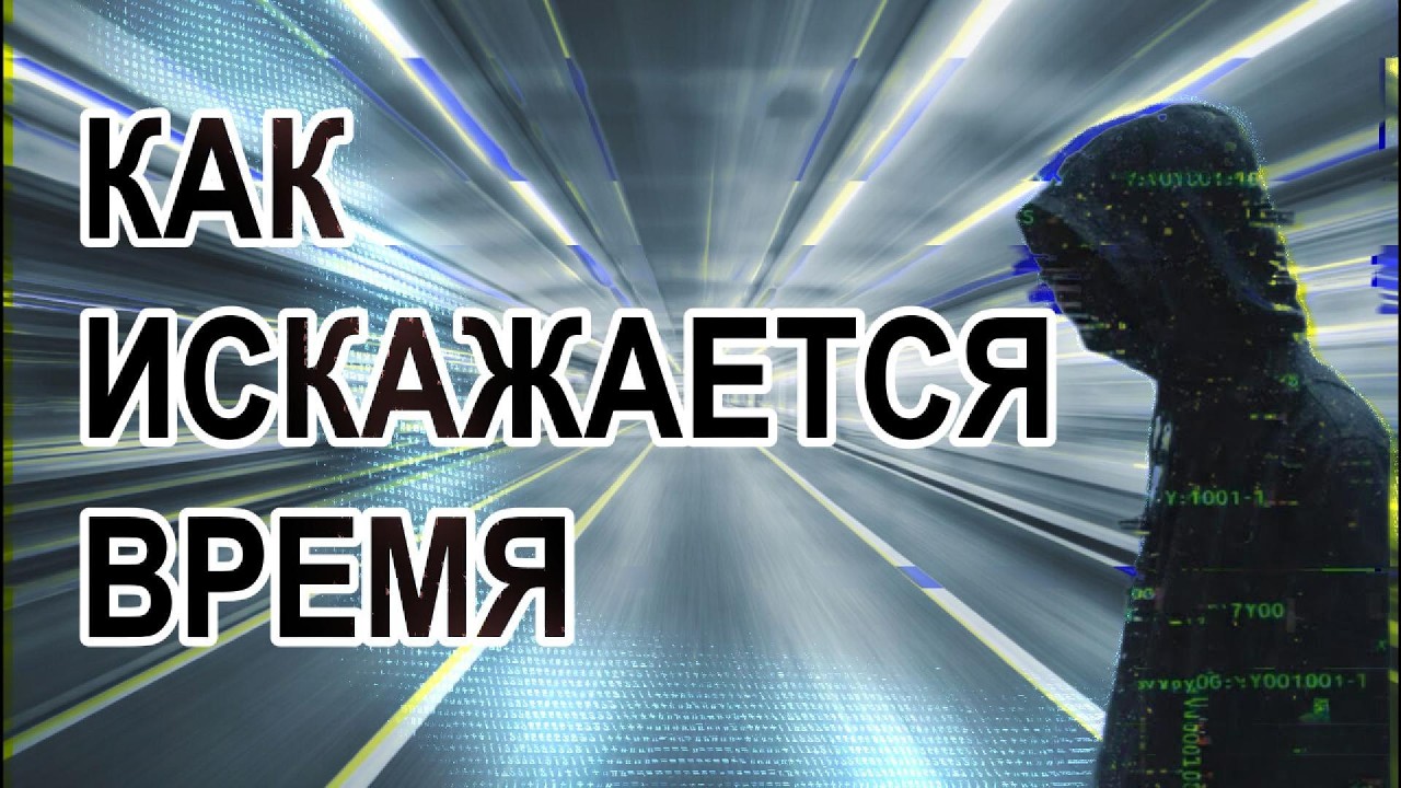 СЛУЧАИ, КОТОРЫЕ ЛОМАЮТ РЕАЛЬНОСТЬ