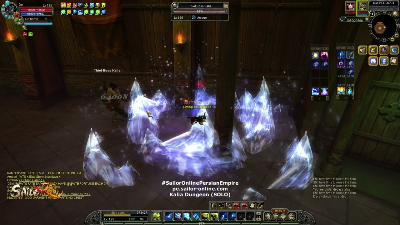 Sailor Online : Persian Empire Kalia Dungeon (Solo & Drop) Spear #1