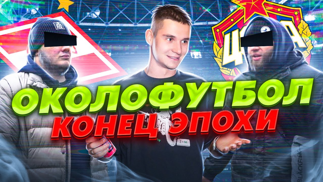 Фильм 