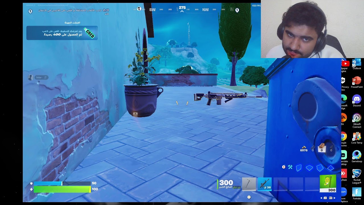 فورت نايت وانا نوب | نوصل  35 مشترك ؟