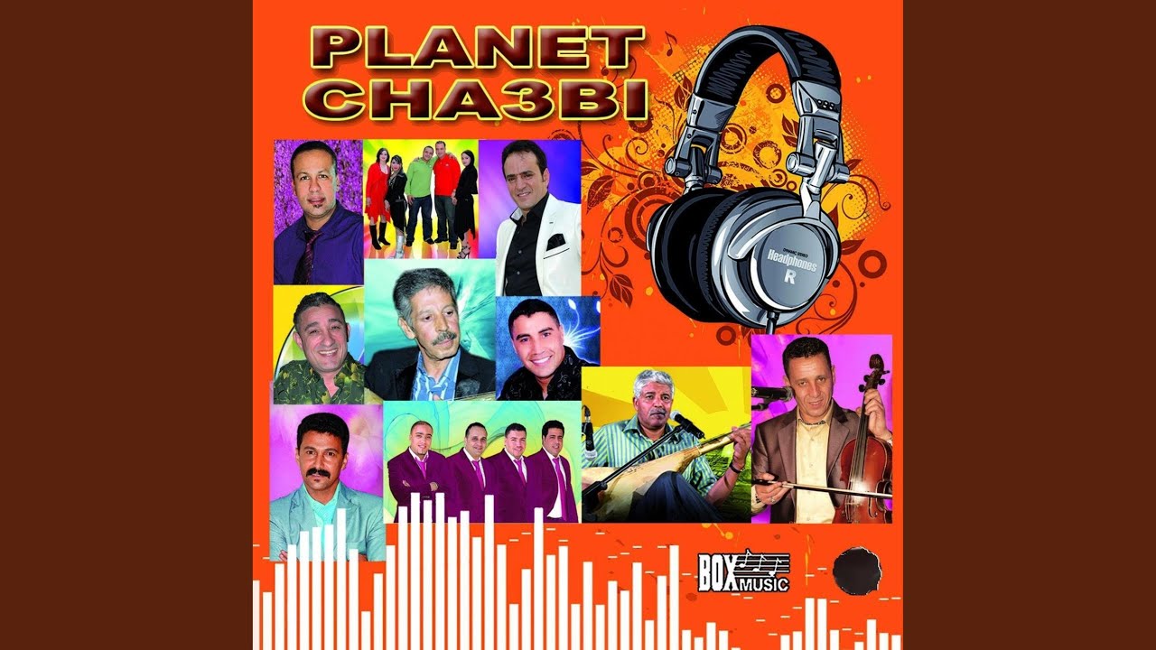 Chaftk Dakhte