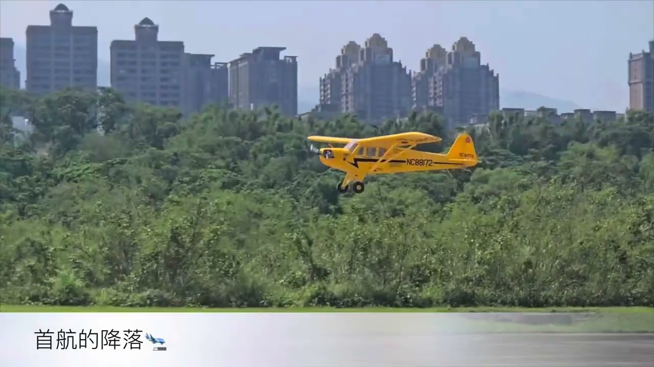 Maiden Flight of RC J3 Cub with OS FT-120